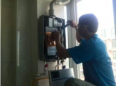 宁波市万宝热水器上门维修案例